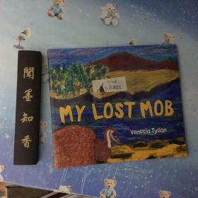 MY LOST MOB
