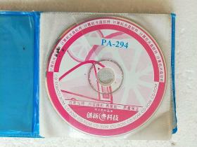 电脑软件 美版《变形金刚》1–3季TV版全集+制作花絮