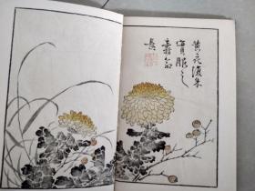 德文 Chinesische Holzschnitte  中国木版画 12幅 纸张精致，印刷漂亮