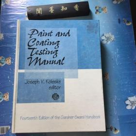 Print and Coating Testing  印刷和涂料测试