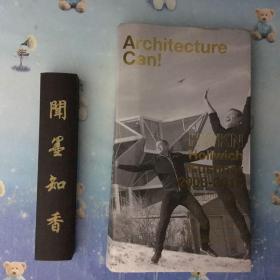 Architecture Can!  Hollwich Kushner  I  HWKN 2008- -2018