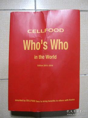 CELLFOOD Who’s who in the World Edition 2015-2016