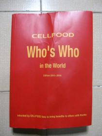 CELLFOOD Who’s who in the World Edition 2015-2016