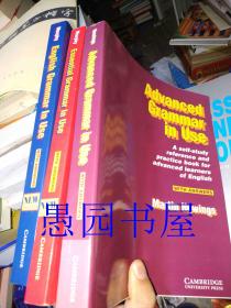 英文原版 三册合售：English Grammar in Use: A Self-Study Reference and Practice Book for Intermediate Students With