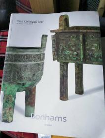 BONHAMS LONDON FINE CHINESE ART THURSDAY 17 MAY 2018