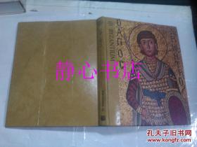 日本日文原版书ライフ人间世界史11ビザンテゥンGREAT AGES OF MAN  BYZANTIUM フィリツプ·シェラ-ド原著 渡边金一日本语监修  精装大16开 193页 1974年