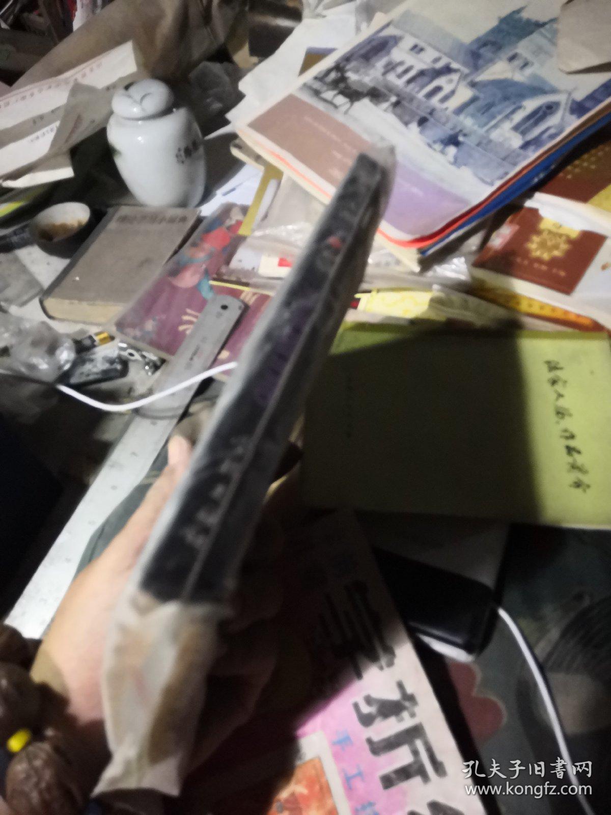 无敌最寂寞