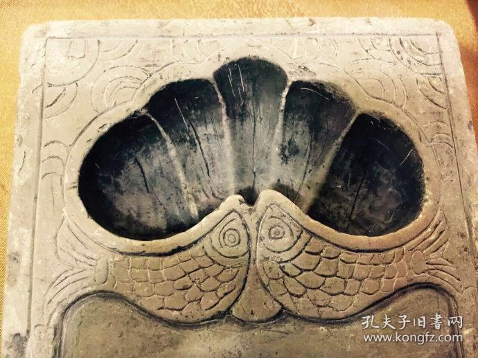 明末清初：双鱼如意纹端砚一方