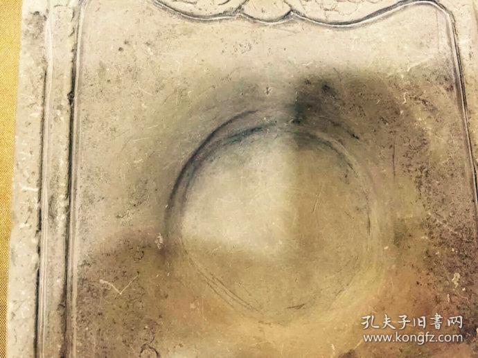 明末清初：双鱼如意纹端砚一方