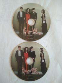 【DVD】韩剧《欲望的火花》2.3.