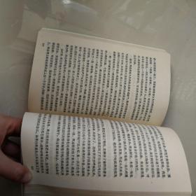 左拉中短篇小说选