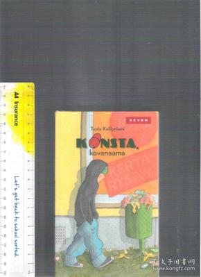 原版芬兰语故事书 Konsta,kovanaama / Tuula Kallioniemi (32开本，内页配以插图)