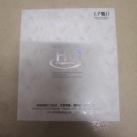 HQ新黑胶CD:一人一首成名曲（HiQuality CD 双盘）