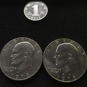 1978-P&D丹佛费城铸造一套两枚艾森豪威尔一美元EISENHOWER DOLLAR COIN轻微流通币