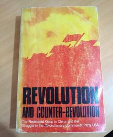 REVOLUTION AND COUNTER -REVOLUTION