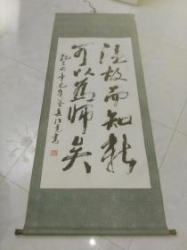 德阳市著名书法家吴治宽书法作品