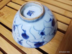 清代青花灵芝小碗