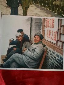 毛主席画片