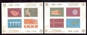 【特价】 塞尔维亚和黑山 2005 欧罗巴邮票 2小全张 无齿 票中票 全新