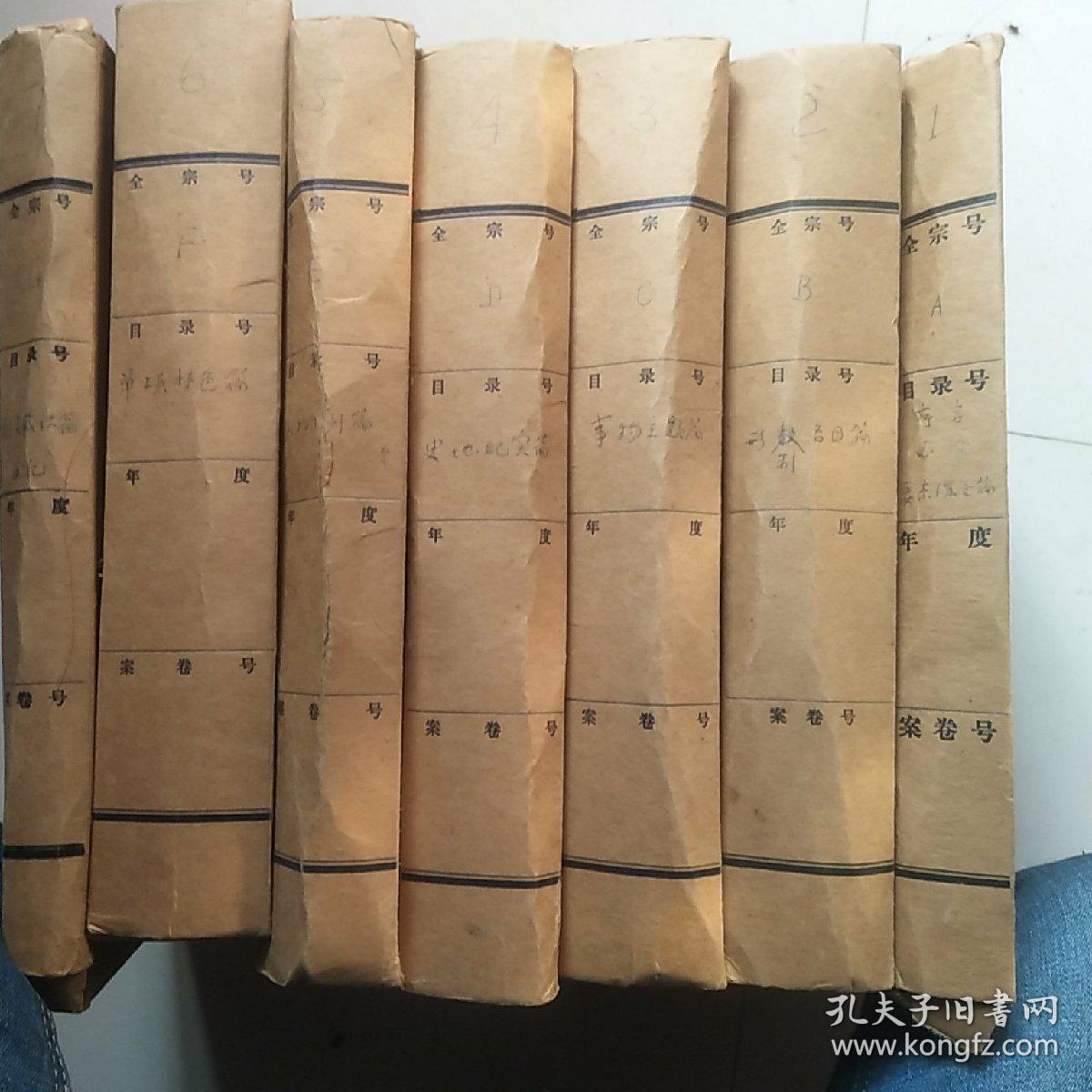 世界钱币分类收藏与鉴赏（书稿）