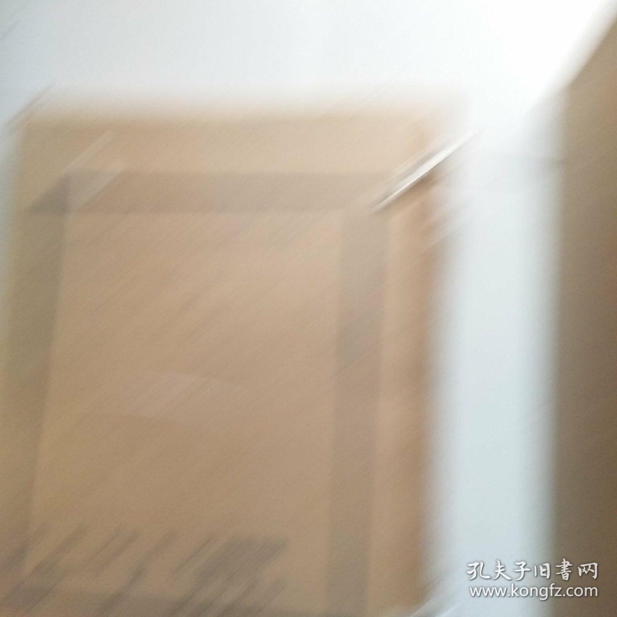 世界钱币分类收藏与鉴赏（书稿）