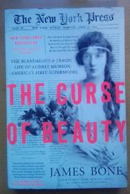 The Curse of Beauty