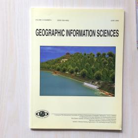 GEOGRAPHIC INFORMATION SCIENCES June  2006