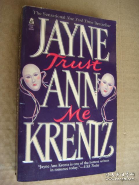 点击查看原图 TRUST ME  (BYJAYNE ANN KRENTZ )