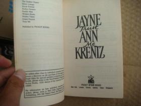TRUST ME  (BYJAYNE ANN KRENTZ )