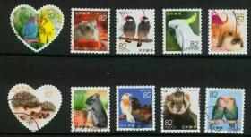 日本信销邮票 2016年 C2295 宠物 第3集 10枚全 信销 刺猬兔子鸟