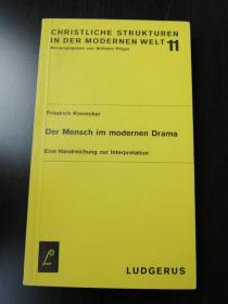 Friedrich Kienecker / Der Mensch im modernen Drama. Eine Handreichung zur Interpretation 克莱斯特 德语原版 铜版纸 极多图