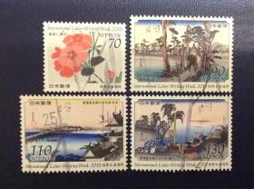 日本信销邮票 2015 C2229~2232 国际文通周 绘画 4全