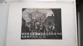 1747年左右英国艺术家霍家斯（HOGARTH）铜版画四幅 (39X28厘米，版心26X23厘米）THE INDUSTRIOUS' PRENTICE / THE DISTREST POET / PAU BEFORE FELIX