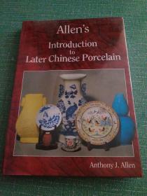 Allens Introduction to Later Chinese Porcelain外文版〈中国陶瓷概论〉包邮