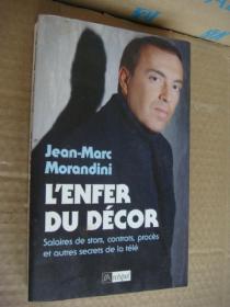 L'ENFER DU DÉCOR 法文原版20开