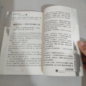 感情深呼吸   大学生情感再现