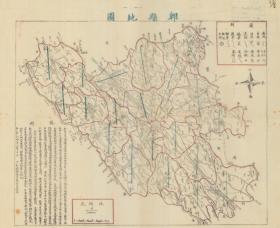 民国三十二年（1943）《郫县地图》（原图高清复制），（民国成都郫县老地图、民国郫县地图、郫县老地图，郫县地图），开幅60X80CM，绘制极为详细，请看图例，村镇、道路、寺庙十分详尽，此图非常重要，郫县历史、地理、地名十分珍贵史料。博物馆级地图史料。裱框后，风貌佳。