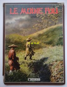 LE MOINE FOU（外文原版《洋妞历险记》）大十六开、品相如图