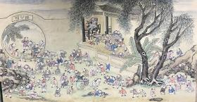 名家宣和典藏画作---百子图之一 （无款识）（横幅）