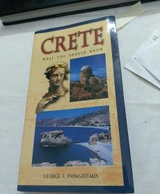 CRETE -WHAT YOU SHOULD KNOW