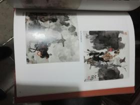 付小石左筆画集