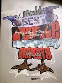 WORLD'S BEST CREATIVE POP DISPLAYS最佳创意流行设计 vol.2