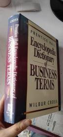 PENTICE HALL Encyclopedic Dictionary of BUSINESS TERMS 商务术语词典