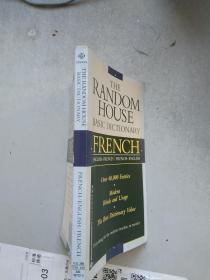 the Random House Basic Dictionary French-English English-French 兰登书屋基本词典 法英-英法词典【英文原版书】