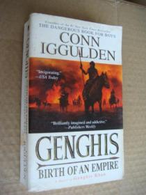 Genghis:Birth of an Empire 成吉思汗：帝国的诞生