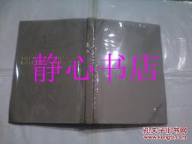 日本日文原版书东山魁夷第五卷障壁画 东山魁夷著 讲谈社 精装12开 37*26.5厘米 163页 1990年1刷发行