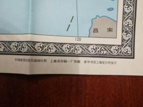 明朝中后期工商业分布图九年制义务教育中国历史第二册地图教学挂图