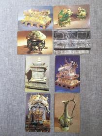 人民中国杂志社出版1986年第一版《唐 庆山寺出土文物——金棺银椁》明信片8张