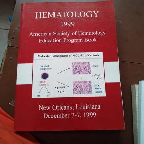 HEMATOLOGY 1999