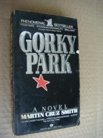 GORKY PARK